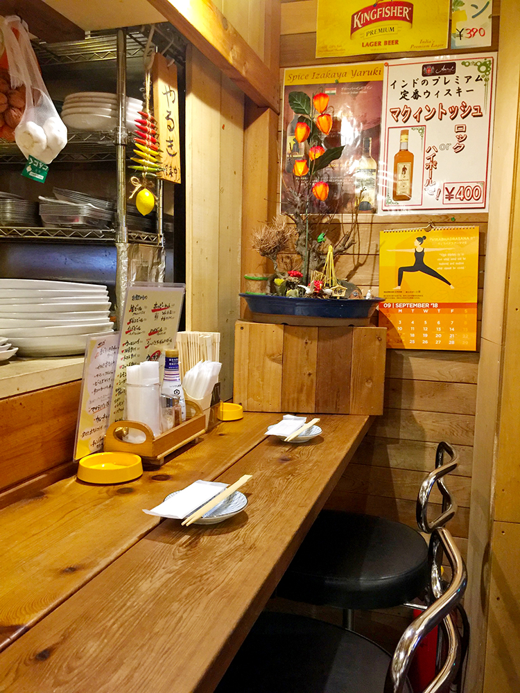 ハーブ＆スパイス居酒屋　やるきの店内