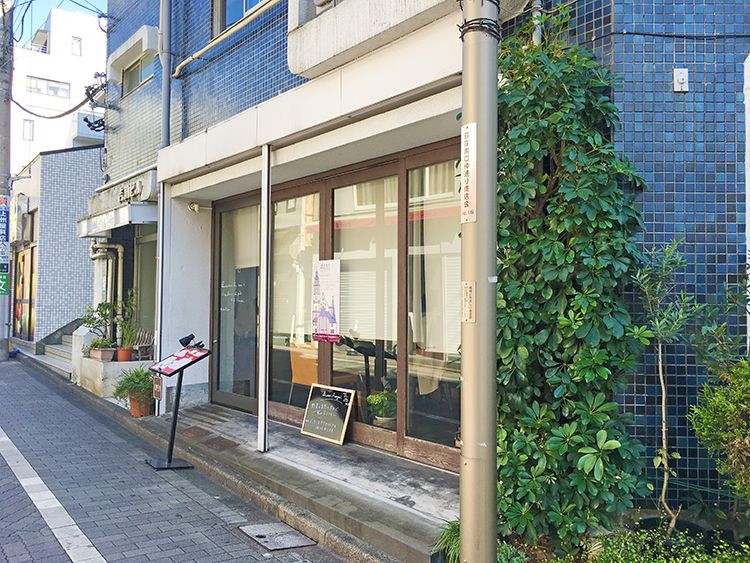 ビストロ天下井の外観