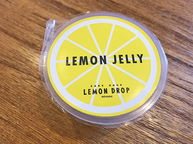 「lemon drop（レモンドロップ）」のレモンゼリー