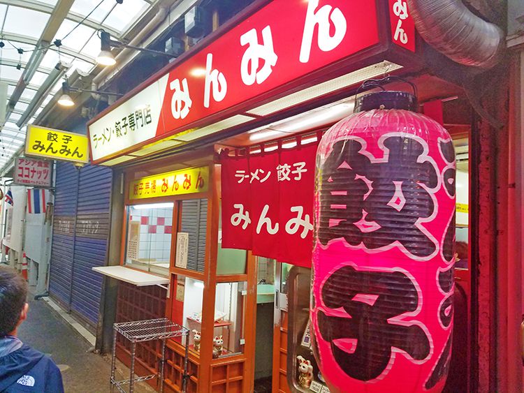 みんみん店頭