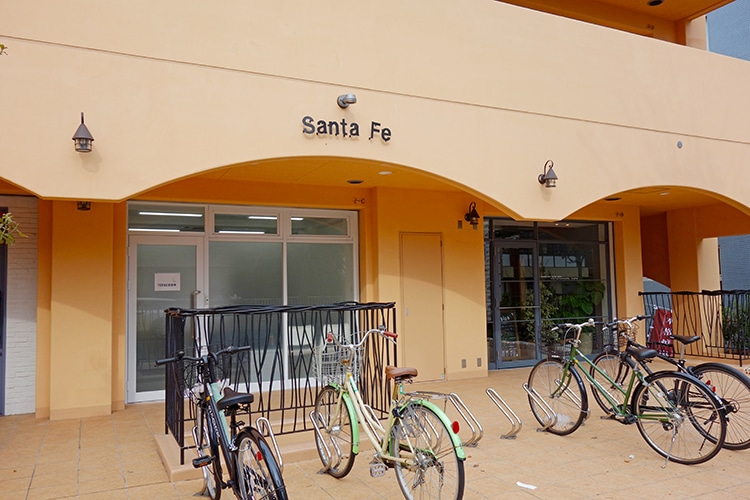 Santa Fe