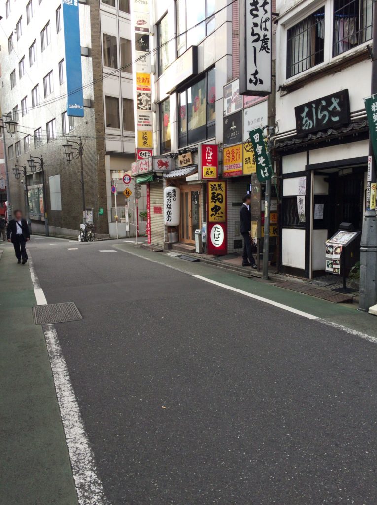 駒忠への行き方