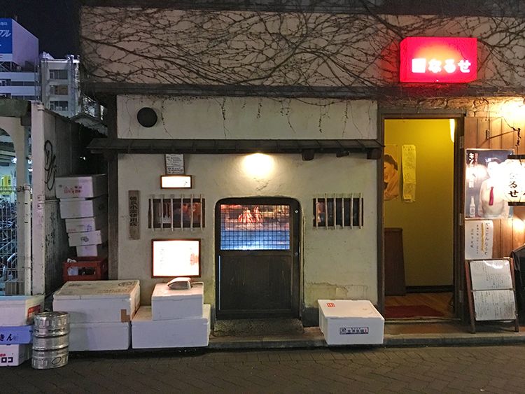 魚秀の店頭