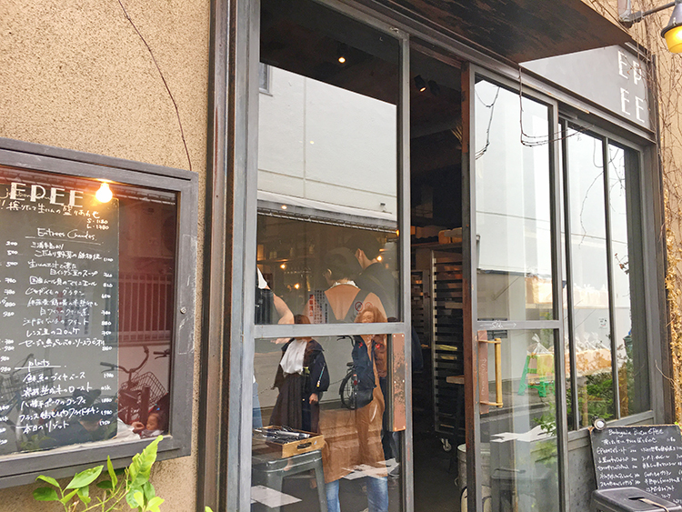 Boulangerie Bistro EPEE の外観