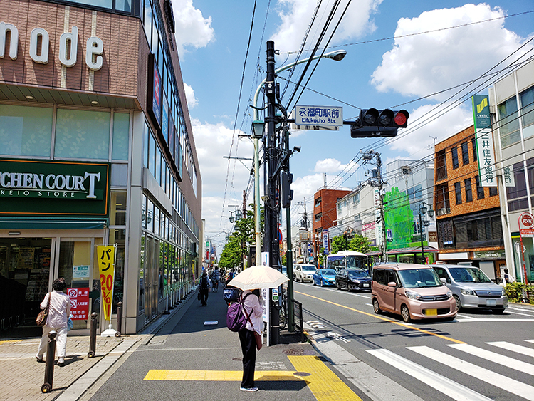 永福町駅前