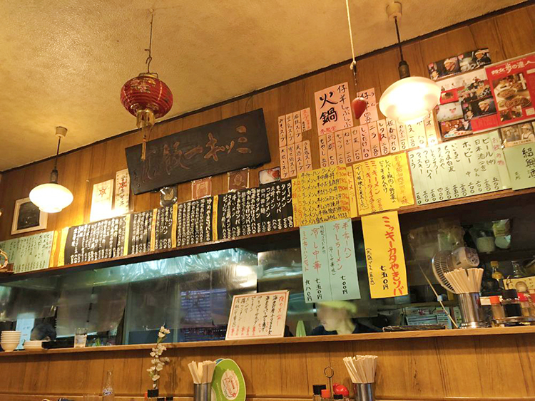ミッキー飯店の壁メニュー