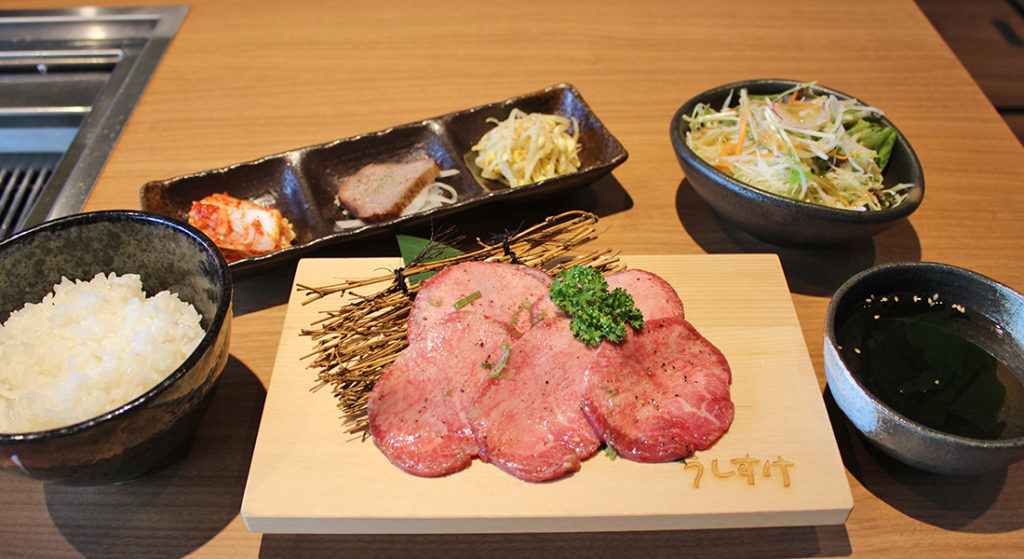 ペットと一緒に食事ができる 本格牛たん 焼き肉専門店 吉祥寺 牛たんうしすけ吉祥寺店 吉祥寺 杉並 中野 三鷹の不動産物件なら 殖産ベスト