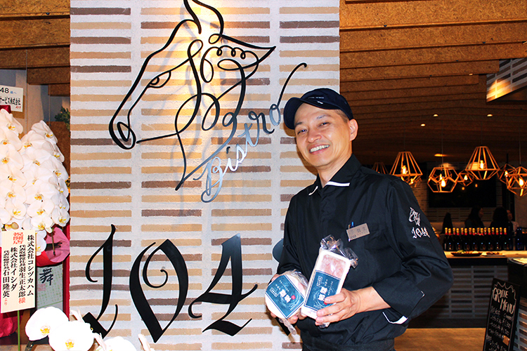 Bistro 1048社長の羽生さん