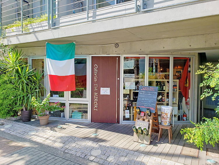 OSTERIA DA HIROKIの店頭