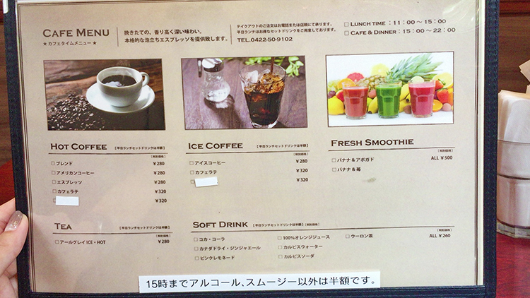 BURGERS CAFE GRILL FUKUYOSHIのドリンクメニュー