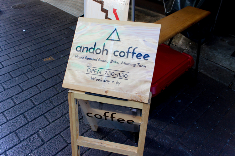 andoh coffeeの看板