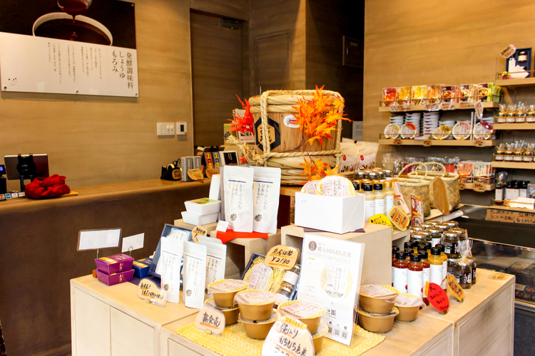 こころダイニング 吉祥寺店の商品
