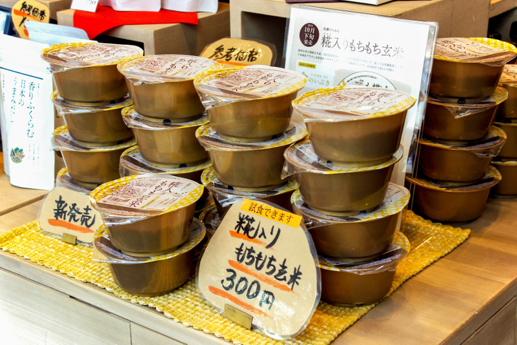 こころダイニング 吉祥寺店の糀入りもちもち玄米