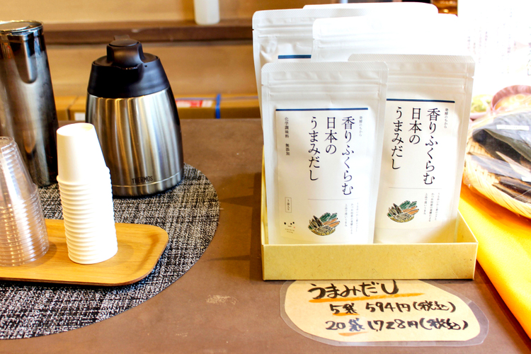 こころダイニング 吉祥寺店のうまみだし