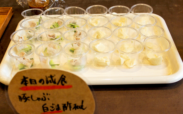 こころダイニング 吉祥寺店の本日の試食