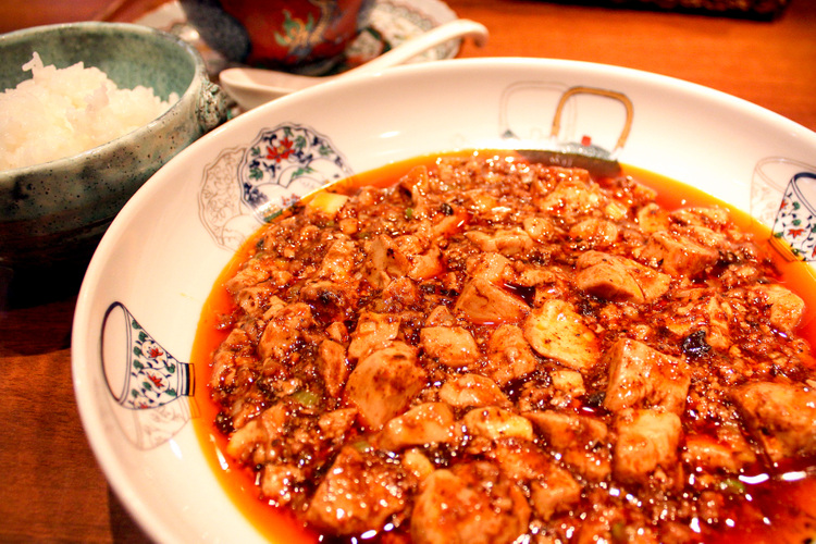 中国料理 仙ノ孫の麻婆豆腐