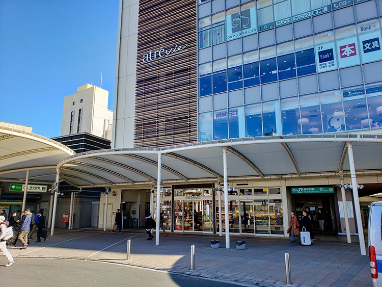 東中野駅