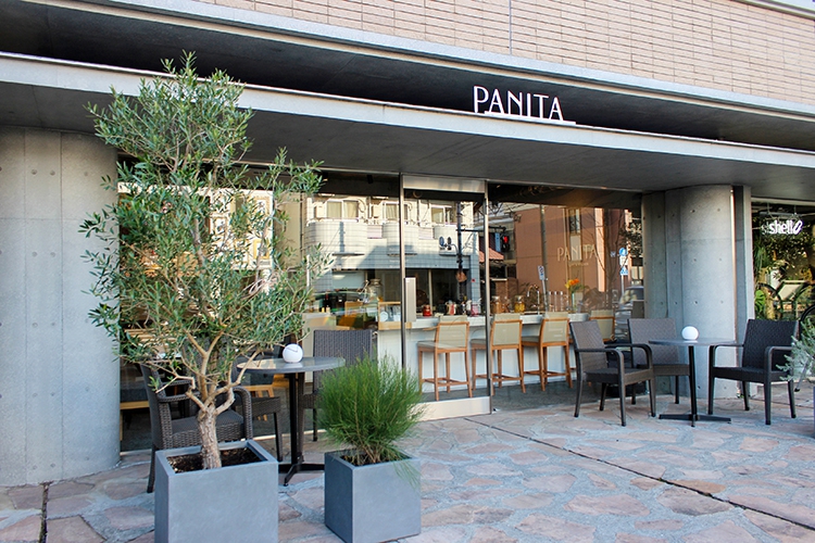 CAFE &amp; KITCHEN PANITAの店頭