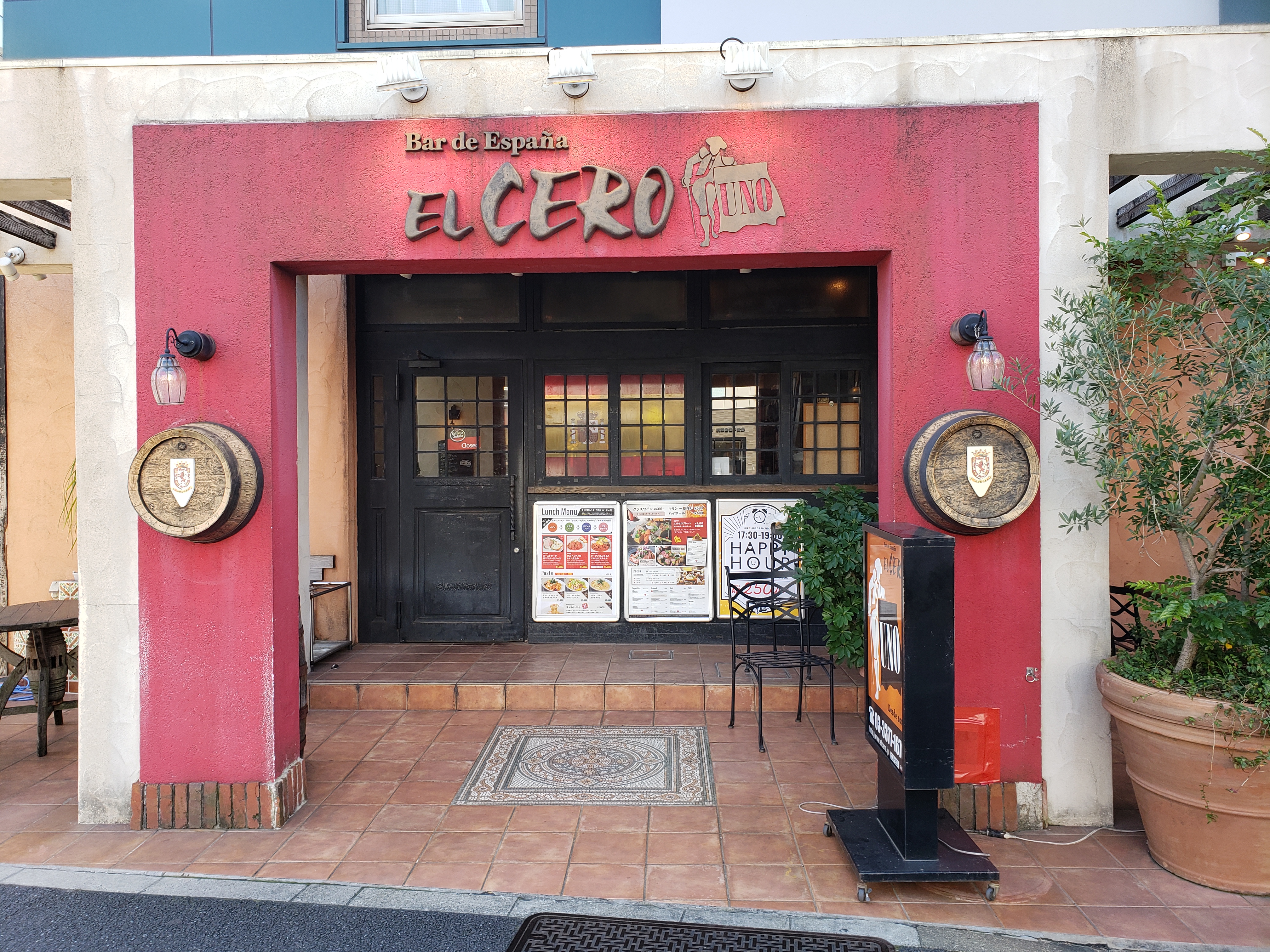 ELCERO UNOの外観