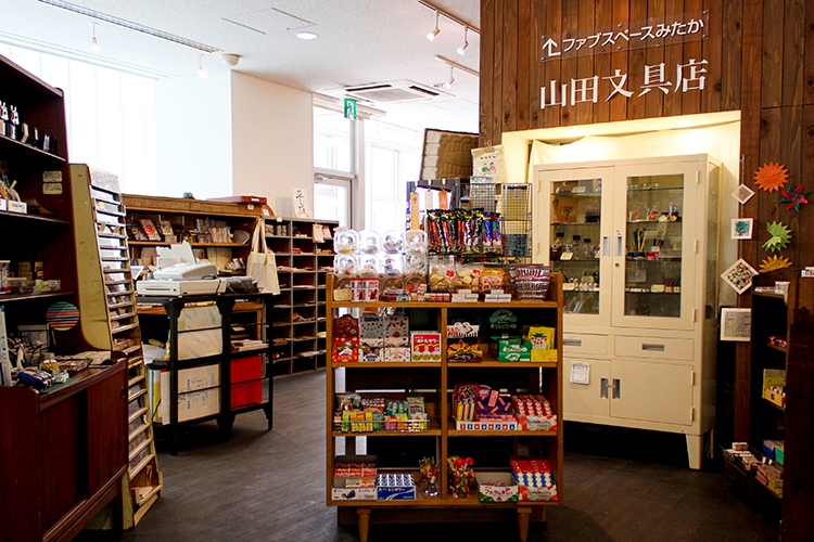  山田文具店の店内