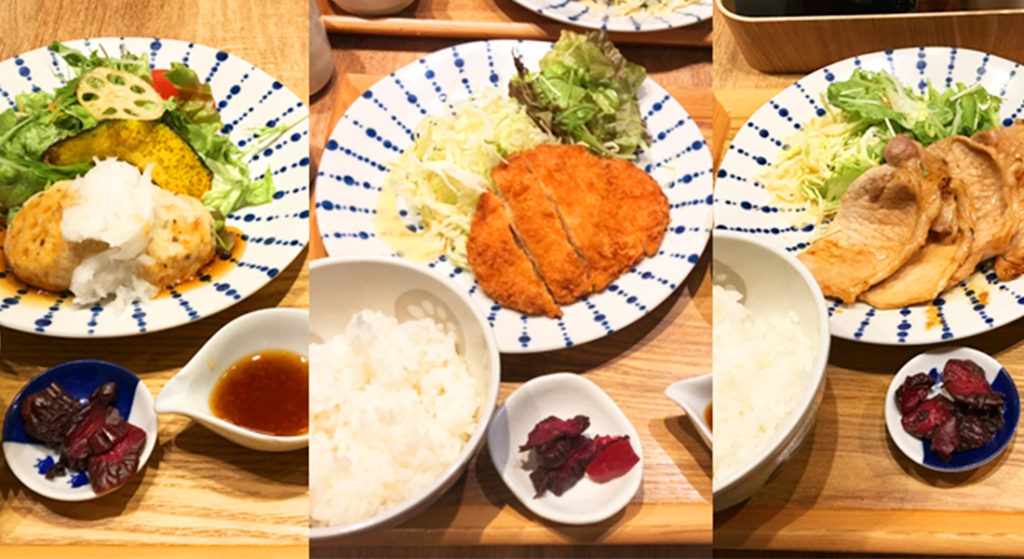 荻窪で毎日通いたいアットホームな雰囲気の定食屋さん ごはん 吉祥寺 杉並 中野 三鷹の不動産物件なら 殖産ベスト