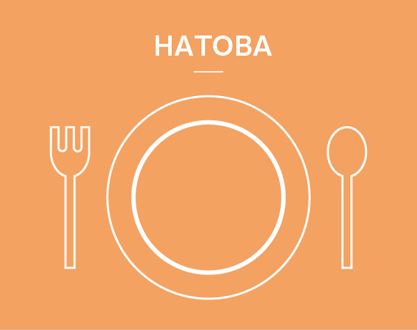  HATOBA