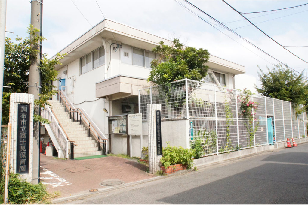 調布市立図書館富士見分館 吉祥寺 杉並 中野 三鷹の不動産物件なら 殖産ベスト