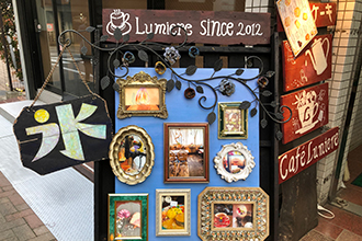 カフェルミエール（Cafe Lumiere）の看板