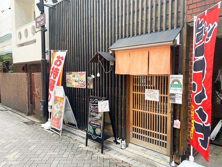 ヨド裏の定食屋さん　はらぺこじろうの店頭