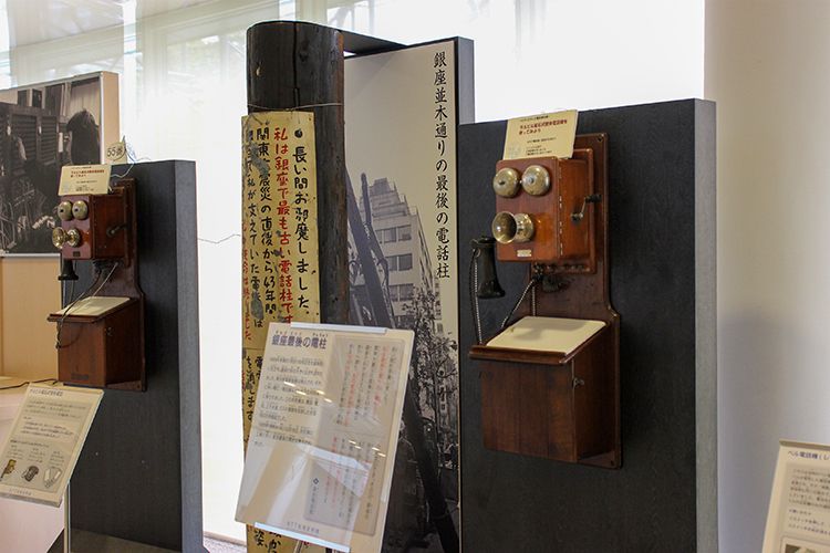 NTT技術史料館の電話機