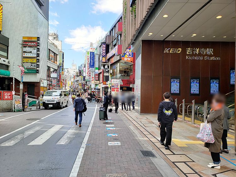 吉祥寺駅