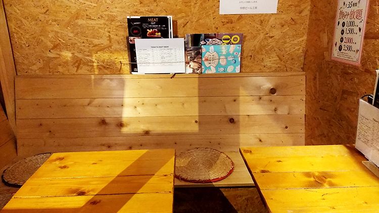 中野ビール工房の店内