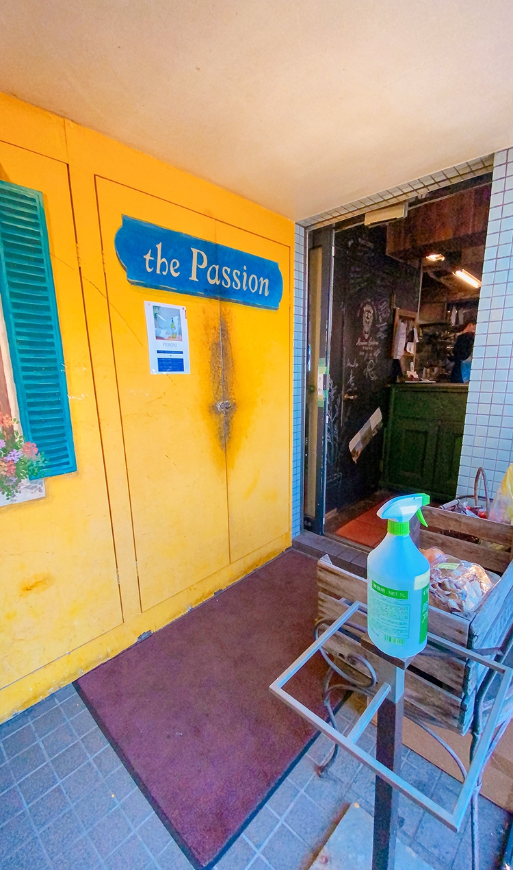 Osteria Bar the passionの外観