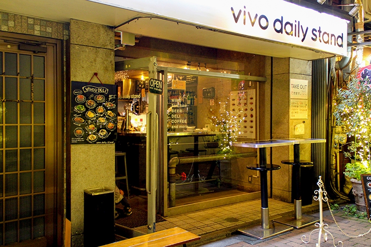 vivo daily stand 中野店