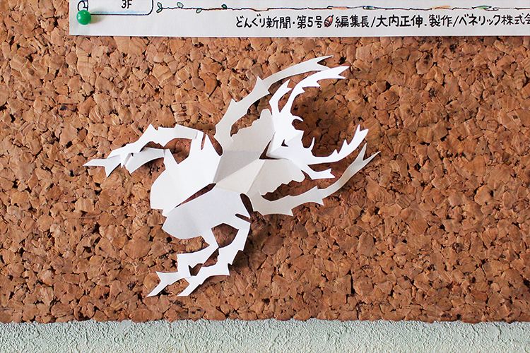 諏訪クワガタ昆虫館の切紙で作ったクワガタ