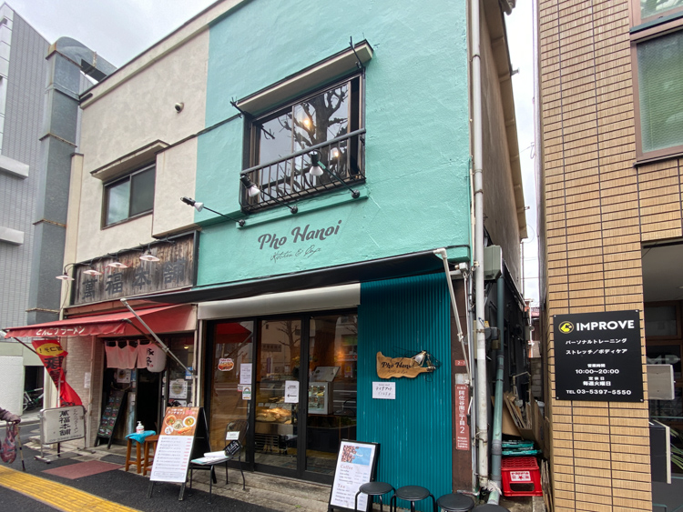 フォーハノイ キッチン＆カフェの店頭