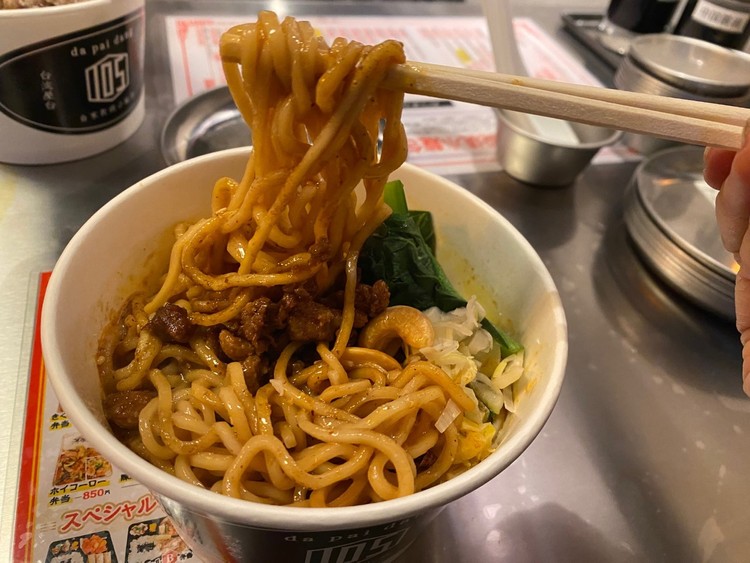 ダパイダン105の担々麺