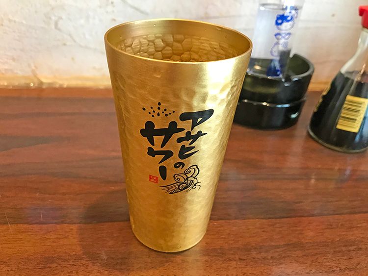 かどや魚丸のキンキンに冷えた麦茶