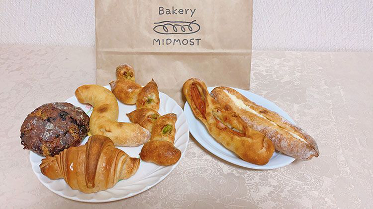 Bakery MIDMOSTの購入品