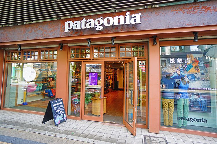 Patagonia（パタゴニア） 東京・吉祥寺