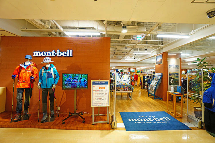 montbell（モンベル）丸井吉祥寺店