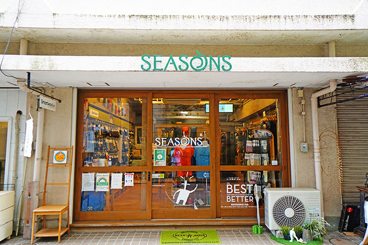 SEASONS （シーズン）