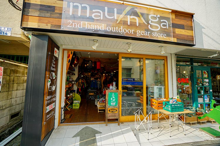 2nd hand outdoor gear store maunga（マウンガ） 吉祥寺店