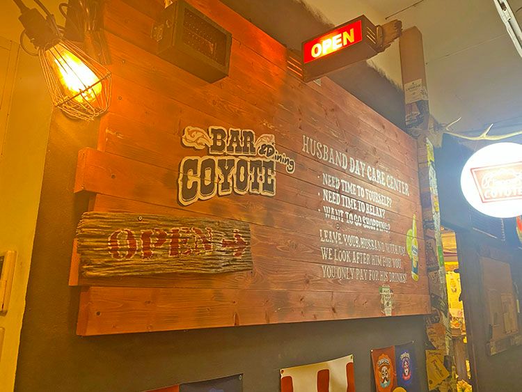 COYOTEの店内