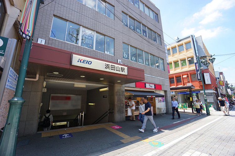 浜田山駅