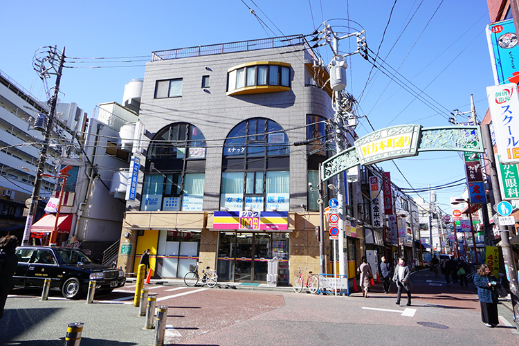 野方本町通り