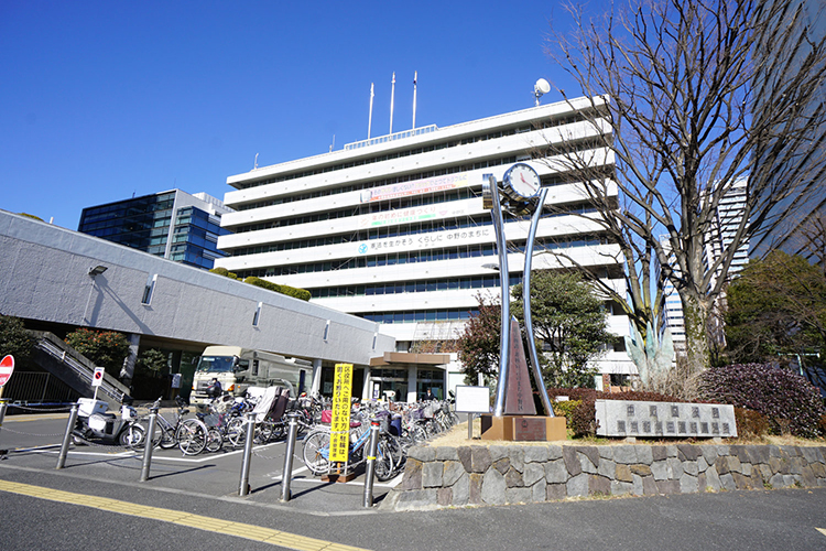 中野区