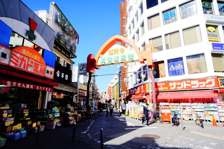 高円寺純情商店街