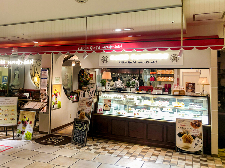 カフェド銀座みゆき館アトレ吉祥寺店外観