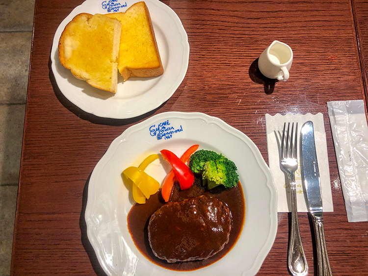 カフェド銀座みゆき館のハンバーグセット